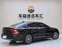 Volvo S90 B5 Zhiyi Luxury Edition - фото 6