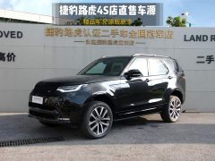 Land Rover Discover the 360PS Dynamic SE - фото 1