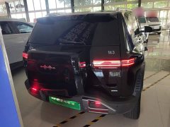 Fangchengbao Titanium 3 501KM rear drive Max version - фото 6