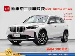 BMW X1 sDrive25Li X Design Package - фото 1