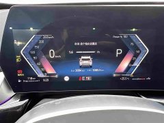 BMW X1 sDrive25Li X Design Package - фото 11