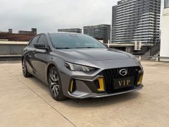 Trumpchi Shadow Leopard 270T DCT J15 version - фото 3