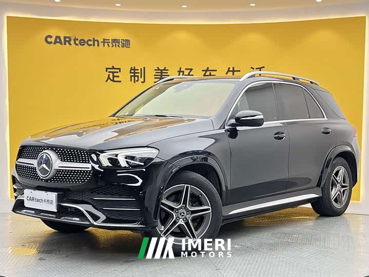 Mercedes-Benz GLE (Imported) GLE 350 4MATIC Dynamic