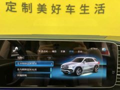 Mercedes-Benz GLE (Imported) GLE 350 4MATIC Dynamic - фото 16