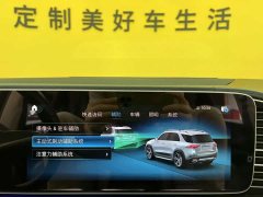 Mercedes-Benz GLE (Imported) GLE 350 4MATIC Dynamic - фото 17