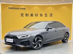 Audi A4L 40 TFSI Bang&Olufsen Starry Night Edition - фото 1