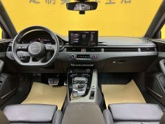 Audi A4L 40 TFSI Bang&Olufsen Starry Night Edition - фото 10