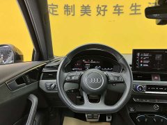 Audi A4L 40 TFSI Bang&Olufsen Starry Night Edition - фото 11