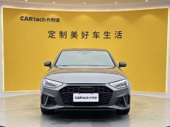 Audi A4L 40 TFSI Bang&Olufsen Starry Night Edition - фото 2