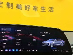 Cadillac CT6 2023 28T luxury - фото 9