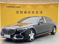 Maybach S-Class S 480 4MATIC - фото 1