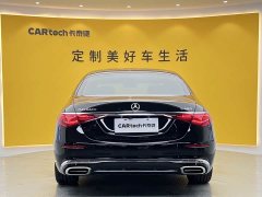 Maybach S-Class S 480 4MATIC - фото 10