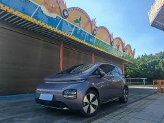 Baojun Yunduo 460 Max - фото 1