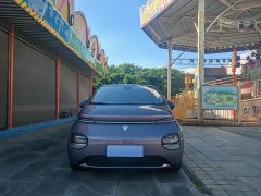Baojun Yunduo 460 Max - фото 2