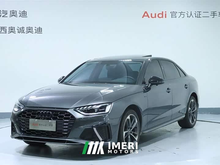 Audi A4L 40 TFSI Fashionable and Dynamic - автомобиль из Китая