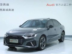 Audi A4L 40 TFSI Fashionable and Dynamic - фото 1