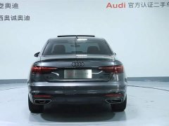 Audi A4L 40 TFSI Fashionable and Dynamic - фото 5