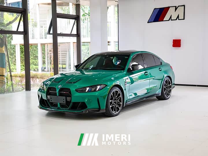 BMW M3 M xDrive Edition - автомобиль из Китая