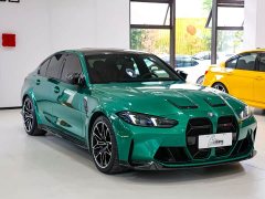 BMW M3 M xDrive Edition - фото 7