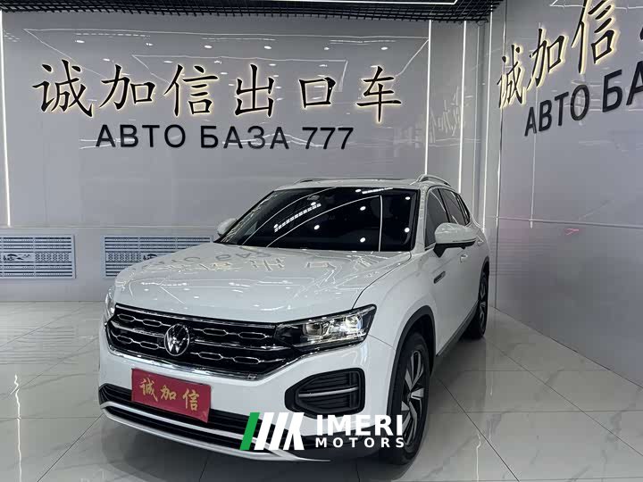 Volkswagen Tanyue 280TSI two-wheel drive luxury smart connected version