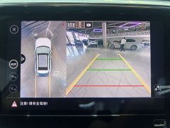 Volkswagen Tanyue 280TSI two-wheel drive luxury smart connected version - фото 13