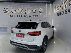 Volkswagen Tanyue 280TSI two-wheel drive luxury smart connected version - фото 4