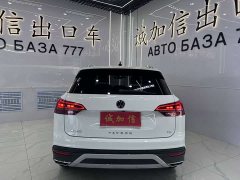 Volkswagen Tanyue 280TSI two-wheel drive luxury smart connected version - фото 5