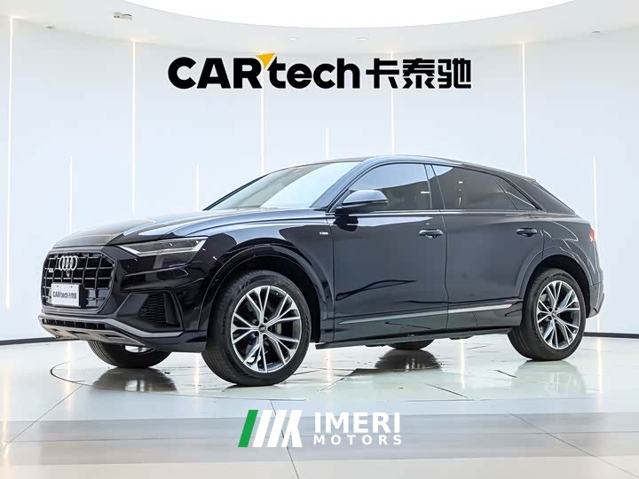 Audi Q8 55 TFSI luxury and dynamic