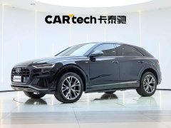 Audi Q8 55 TFSI luxury and dynamic - фото 1