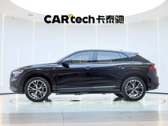 Audi Q8 55 TFSI luxury and dynamic - фото 13