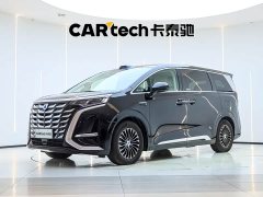 Denza D9 DM-i smart driving version 1020 four-wheel drive flagship - фото 1