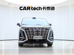 Denza D9 DM-i smart driving version 1020 four-wheel drive flagship - фото 9