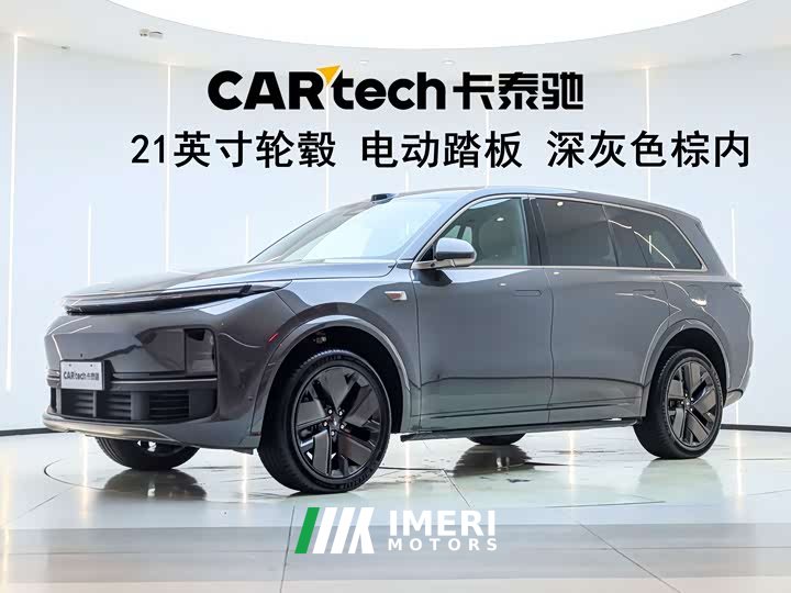 Li Auto Ideal L9 Ultra smart refresh version - автомобиль из Китая