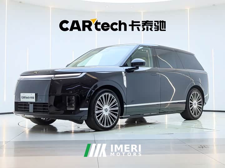 Xpeng GX pure electric 750 four-wheel drive Ultra flagship version - автомобиль из Китая