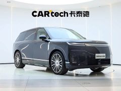 Xpeng GX pure electric 750 four-wheel drive Ultra flagship version - фото 7