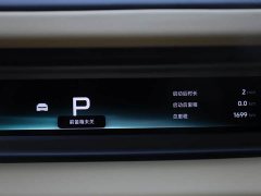 Xpeng GX pure electric 750 four-wheel drive Ultra flagship version - фото 9