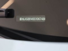 Li Auto Ideal L6 Max smart refresh version - фото 20