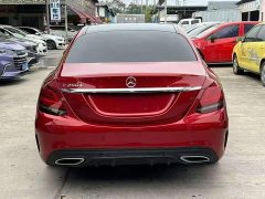 Mercedes-Benz C-Class C 260 L Sports Star Collection Edition - фото 5
