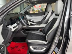 Changan CS75PLUS 2023 third generation 1.5T automatic premium - фото 10