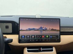AITO Wenjie M5 extended range four-wheel drive ultimate version - фото 14