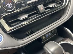 Toyota Crown Lufang 2021 2.5L HEV four-wheel drive premium version - фото 18