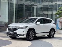 Honda Haoying 2021 240TURBO CVT four-wheel drive exclusive version - фото 1