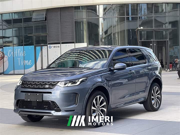Land Rover Discovery Sport 249PS R-Dynamic S Performance Edition - автомобиль из Китая