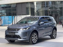 Land Rover Discovery Sport 249PS R-Dynamic S Performance Edition - фото 1