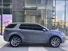 Land Rover Discovery Sport 249PS R-Dynamic S Performance Edition - фото 10