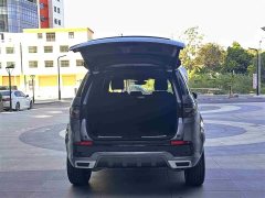 Land Rover Discovery Sport 249PS R-Dynamic S Performance Edition - фото 11