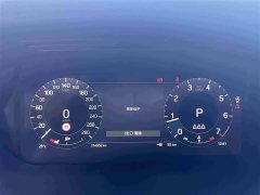 Land Rover Discovery Sport 249PS R-Dynamic S Performance Edition - фото 14