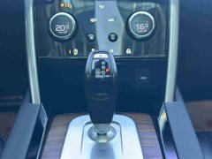 Land Rover Discovery Sport 249PS R-Dynamic S Performance Edition - фото 16