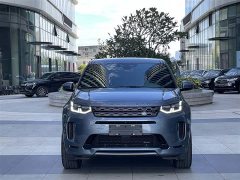Land Rover Discovery Sport 249PS R-Dynamic S Performance Edition - фото 2