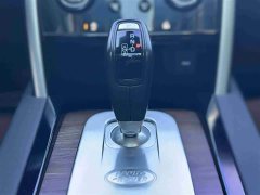 Land Rover Discovery Sport 249PS R-Dynamic S Performance Edition - фото 20